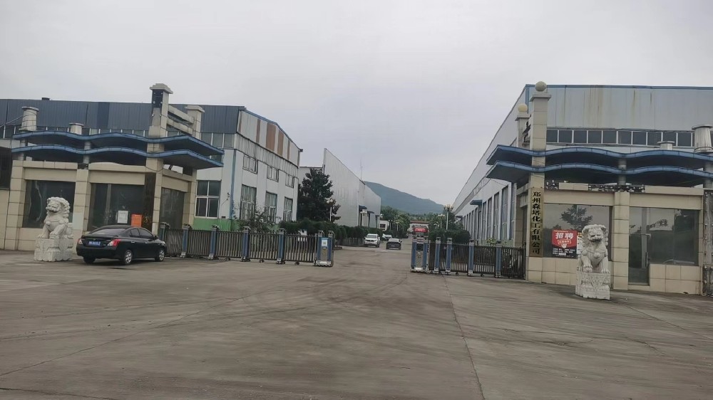 森塔廠區(qū)大門 